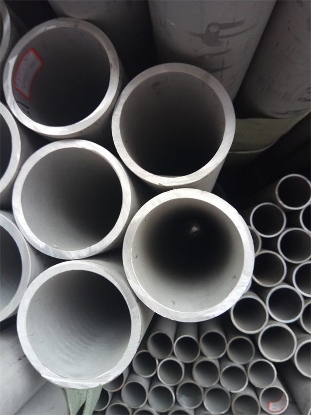 南漳Q355E合金无缝钢管